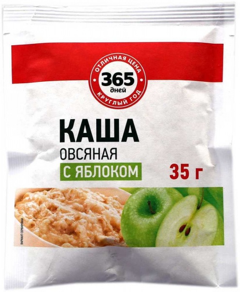 Каша овсяная 365 дней