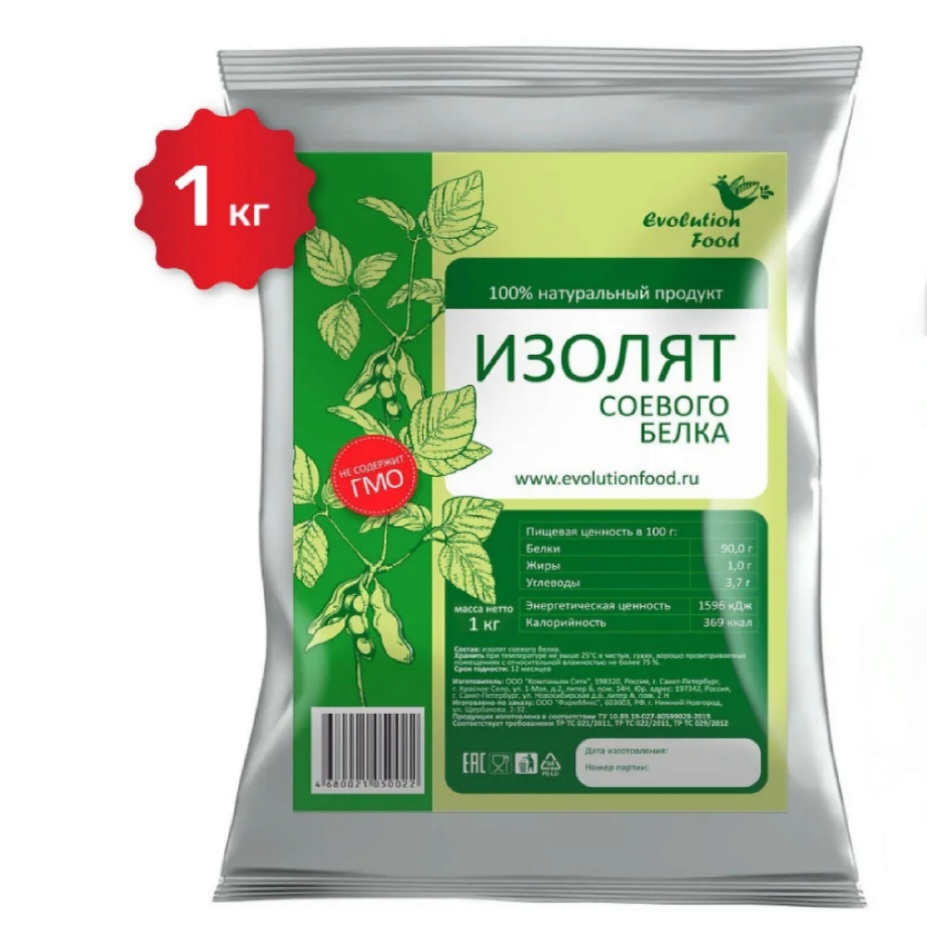 Протеин Evolution Food Изолят соевого белка | отзывы