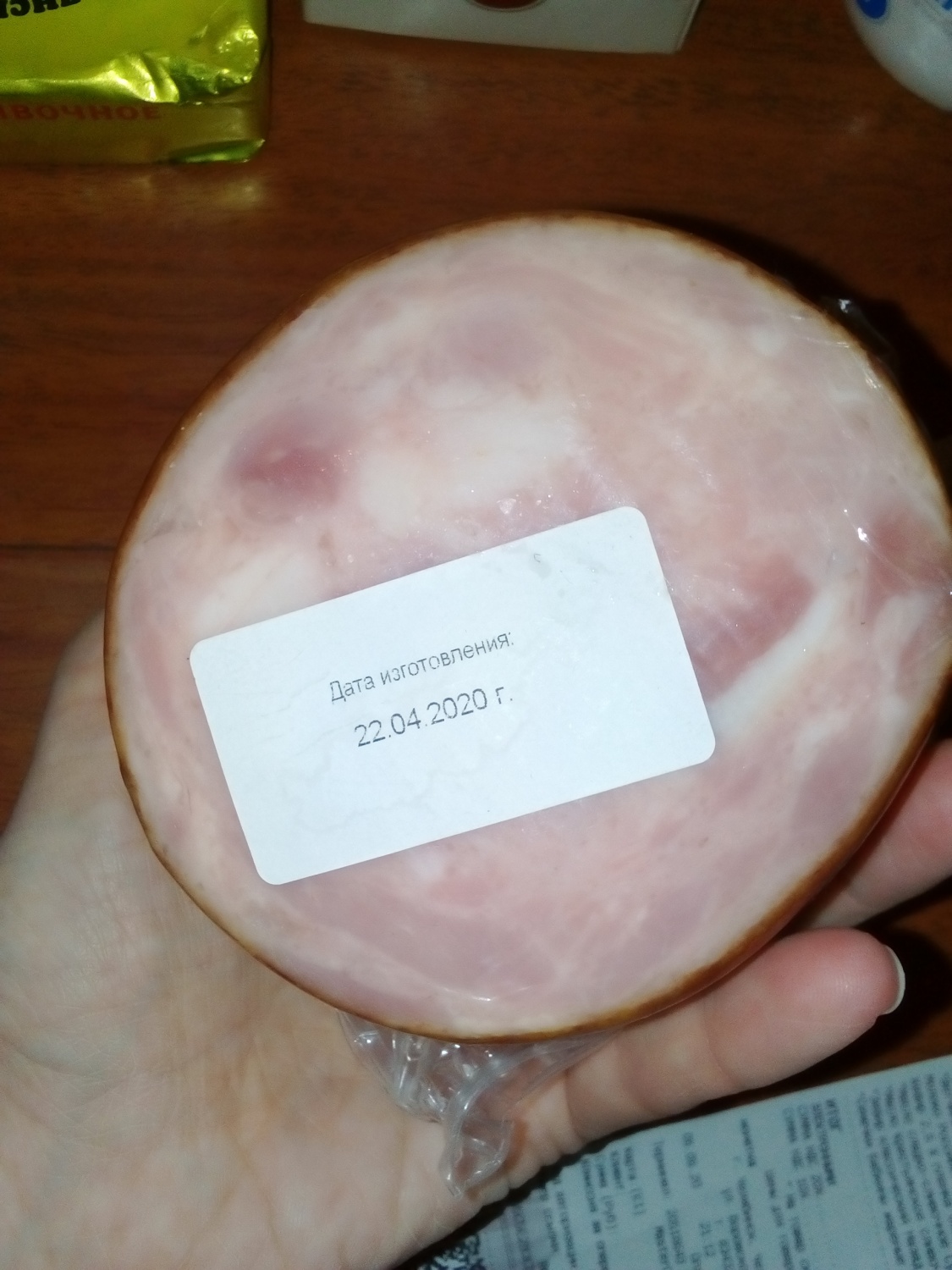 Ветчина сколько. Ветчина сколько. Ветчина черкизово империя вкуса из индейки 400г. 100 грамм ветчины. Ветчина из индейки индилайт нарезка кб.