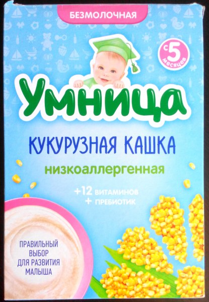 Детская безмолочная каша умница