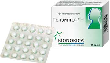 Таблетки от боли в горле Bionorica Тонзилгон фото