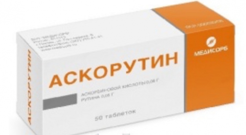 Витаминный комплекс Медисорб «АСКОРУТИН» | отзывы
