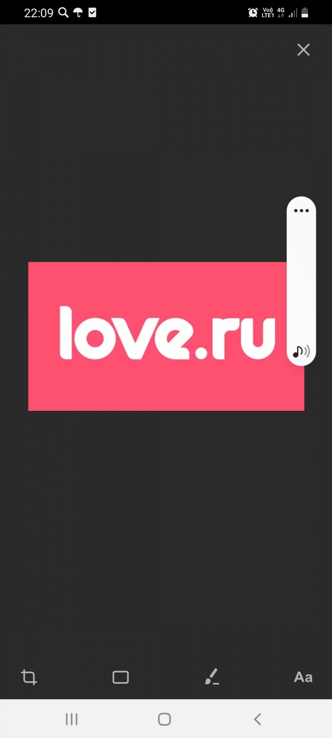 Сайт знакомств Love Story — обзор от эвакуатор-магнитогорск.рф