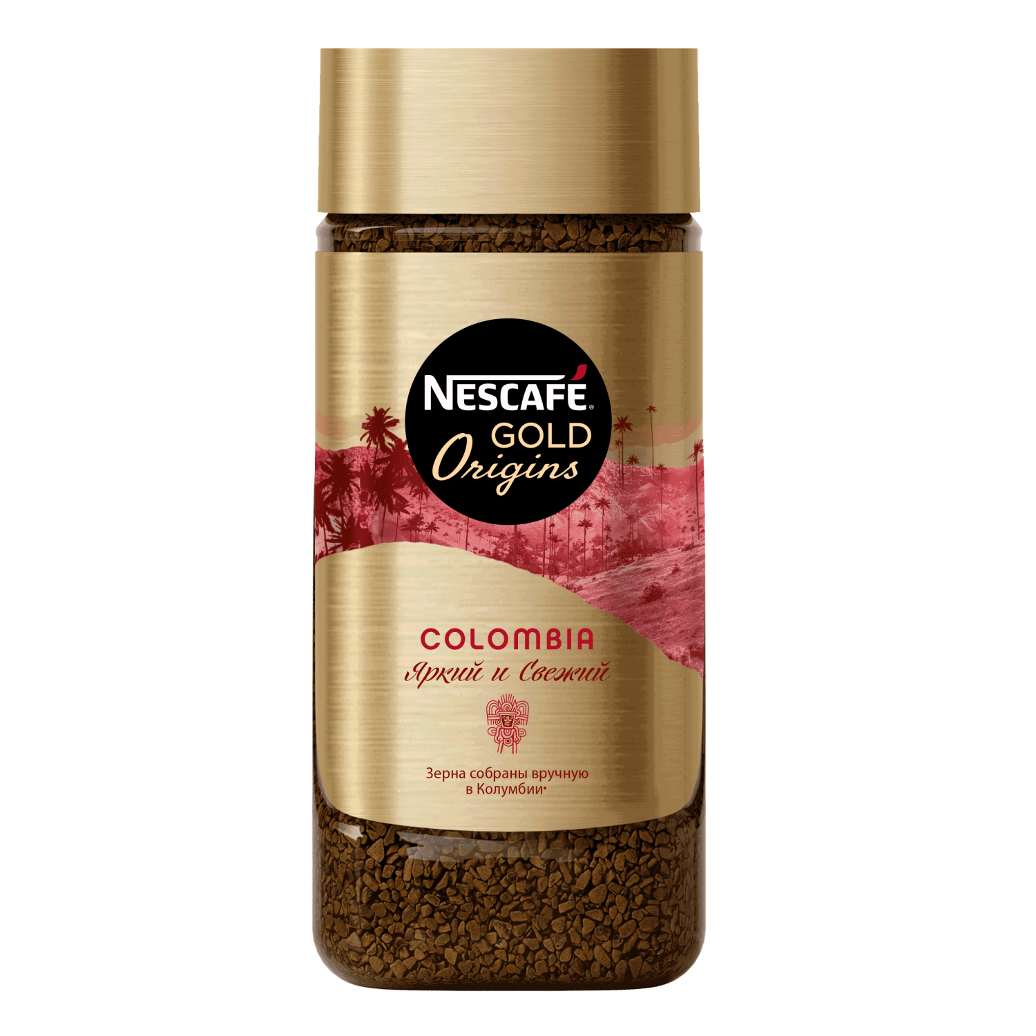 Nescafe gold сублимированный. Нескафе Голд Оригинс. Nescafe Gold Origins. Nescafe Gold Origins Colombia. Кофе растворимый Nescafe Gold 900.