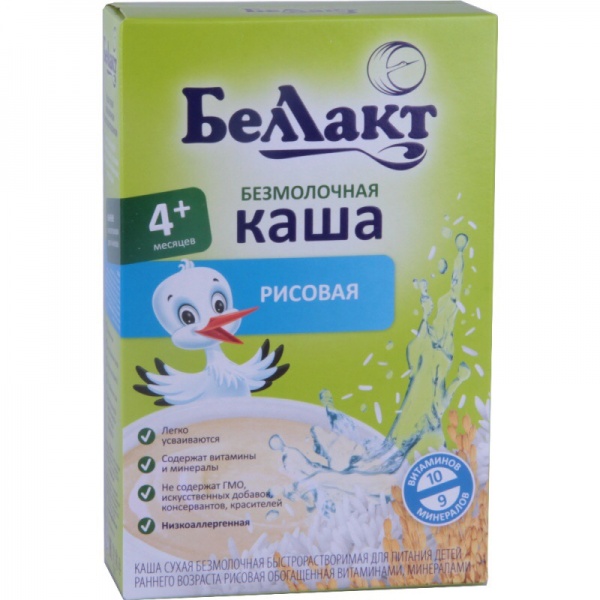 Каша беллакт с комочками