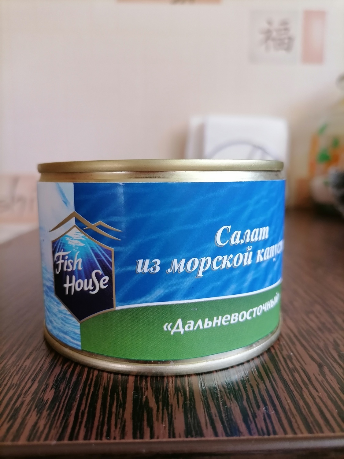 Консервы рыбные Fish House Салат из морской капусты 