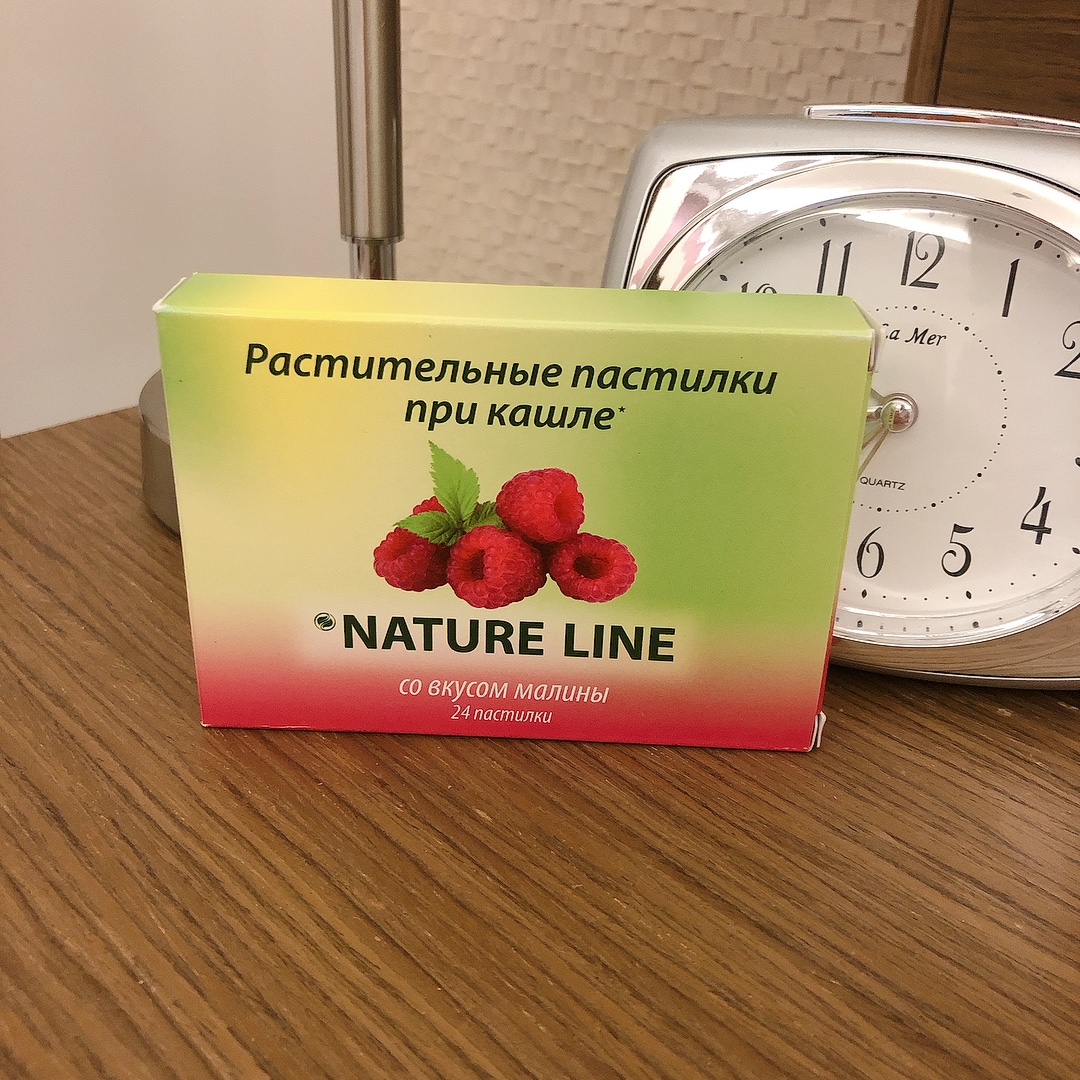 Фирма ди ди. Леденцы от кашля nature line. Сыр со вкусом малины. Ибупрофен со вкусом малины. Ашка со вкусом малины.