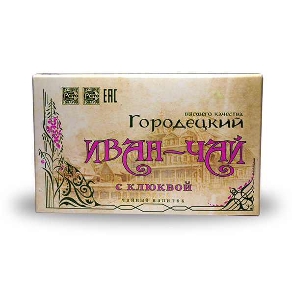 Чайный напиток Городецкий Иван-чай с клюквой | отзывы