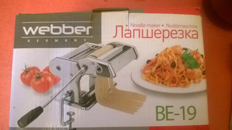 Лапшерезка WEBBER ВЕ-19 фото