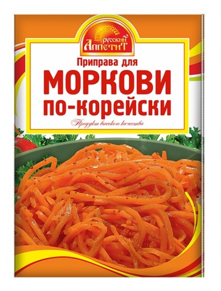 Приправа для моркови по-корейски не острая, 30 гр.