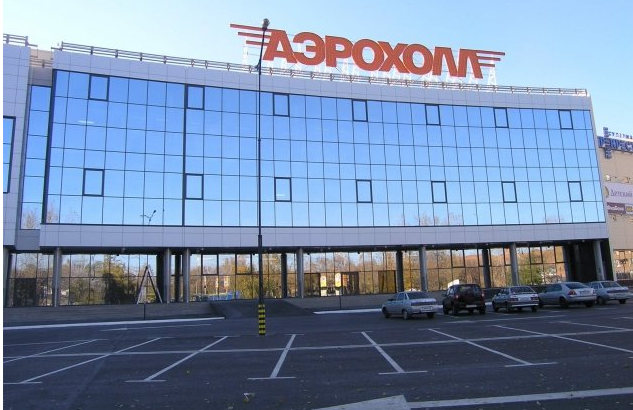 Аэрохолл, Тольятти | отзывы