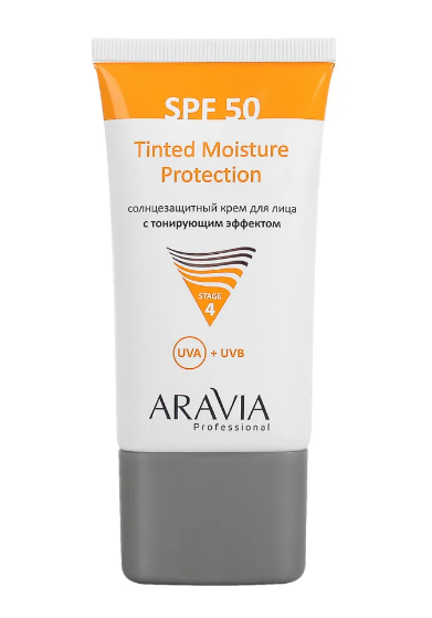 aravia sunscreen