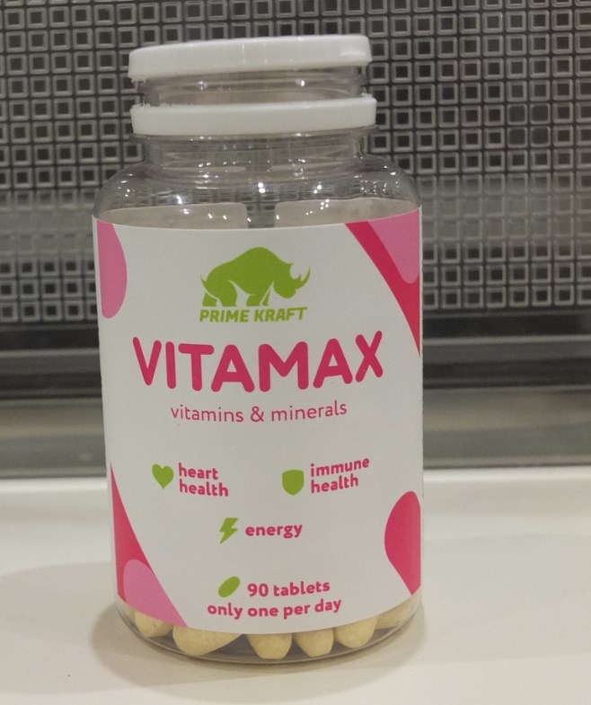 Витамакс отзывы. Vitamax витамины Complex. Витаминно-минеральный комплекс Vitamax. Витамины Prime Kraft. Vitamax Vitamins Minerals.