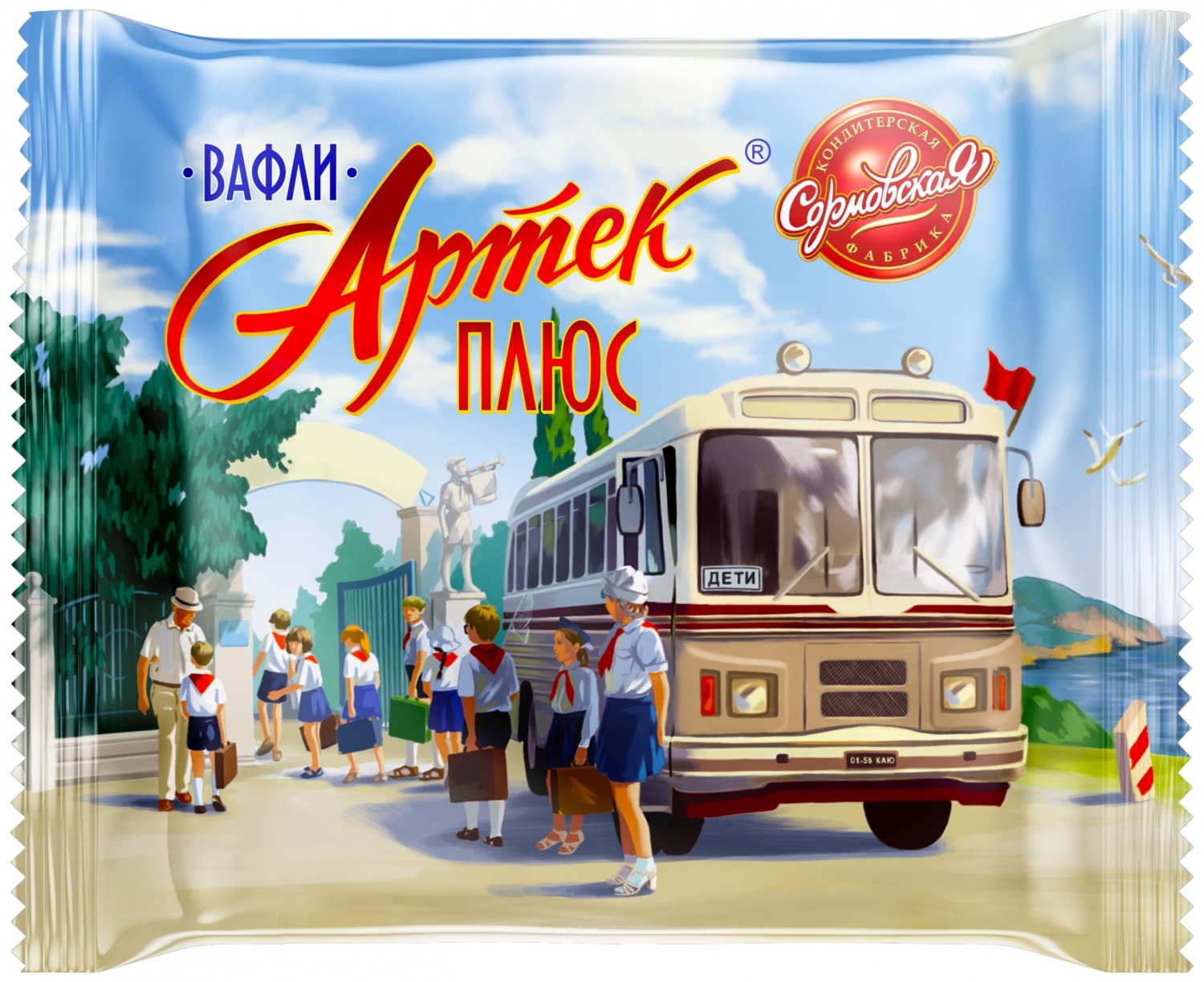 Вафли артековец