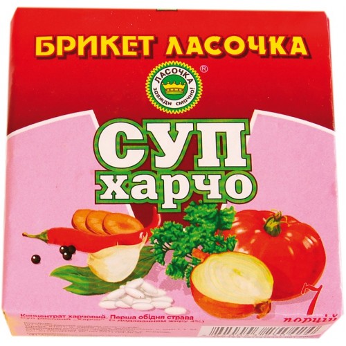 Суп быстрого приготовления кубань