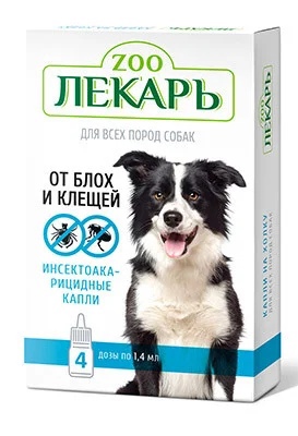 Противопаразитарные средства ЭкоВетКом «Капли на холку ZOOЛЕКАРЬ» для собак фото