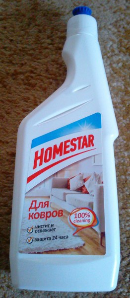 Homestar гель для ванны. Хоместар. Yplon Carpet Cleaner. Хоместар все виды. Homestar бытовая техника.