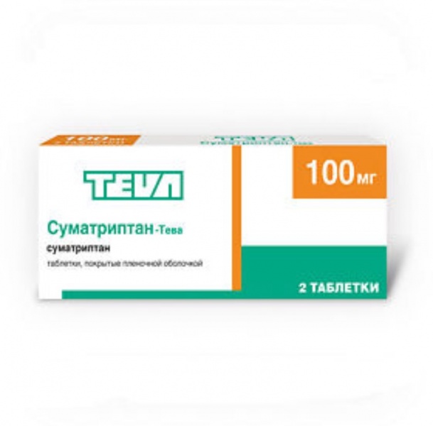 Противомигренозное средство TeVa Суматриптан-Тева 100 мг - «Благодарна .