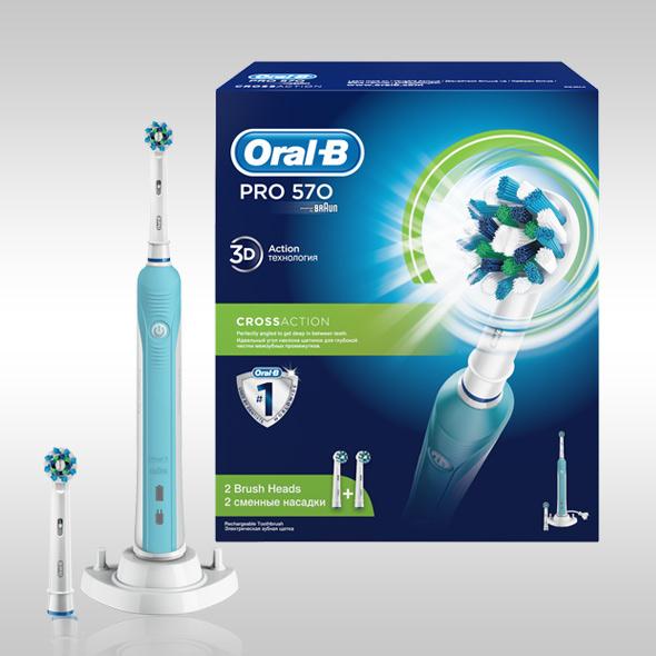  зубная щетка Oral-B PRO 570 - «Палец вверх!» | отзывы