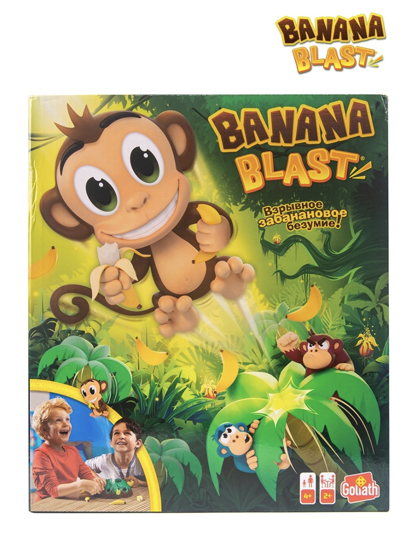 Настольная игра Goliath Banana Blast - «Стоит ли эта игра 2900 без скидки?  Банановый бум без бума. » | отзывы