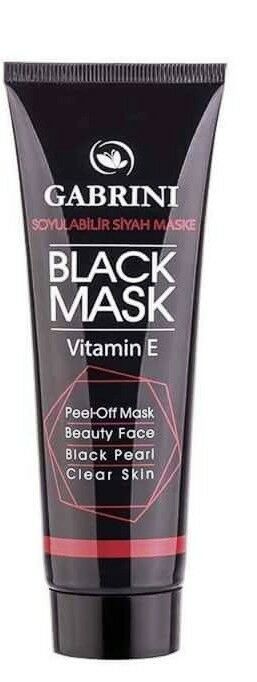 Обзор маски-плёнки для лица Compliment Black Mask Pro-Collagen