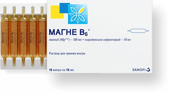 Магний в6 сироп мл ✔️ Инструкция | Цена в интернет аптеке - Здравица