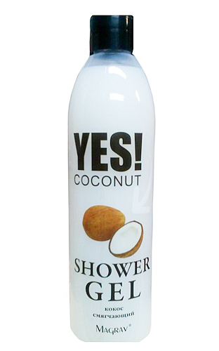 Гель для душа Маграв YES! coconut shower gel кокос смягчающий фото