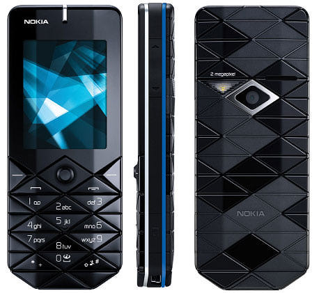 Nokia 7500 Flash File