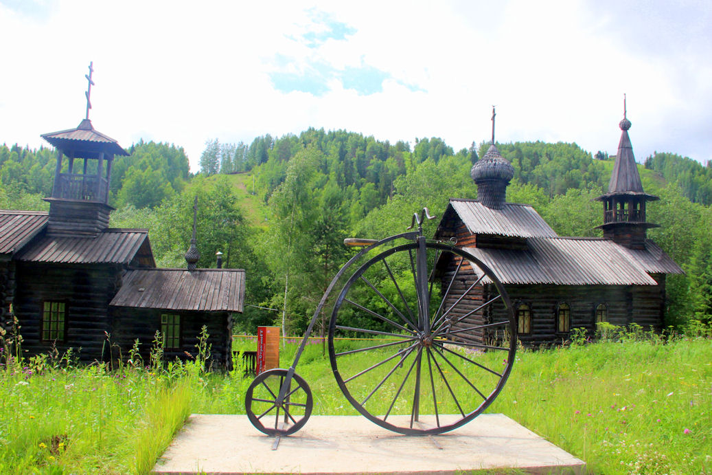 Чусовой Пермский край этнографический парк