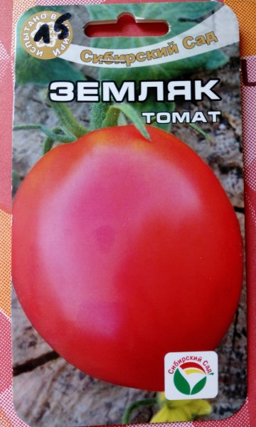 Семена томата "Земляк", Сибирский Сад фото