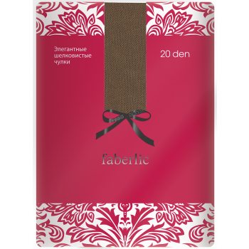 Чулки Faberlic Элегантные шелковистые , цвет бронзовый, 20 den - «Приятный  первый опыт» | отзывы