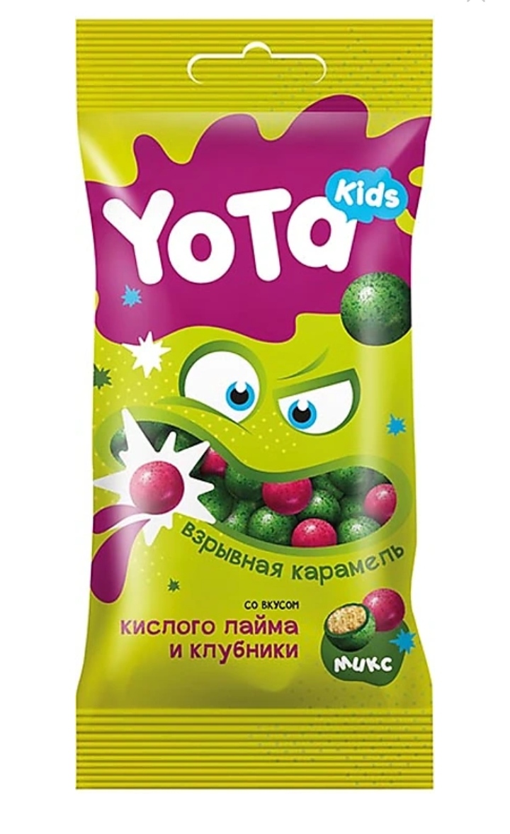 Драже KDV Yota Хрустящий шарик со взрывной карамелью Кислый лайм и ...