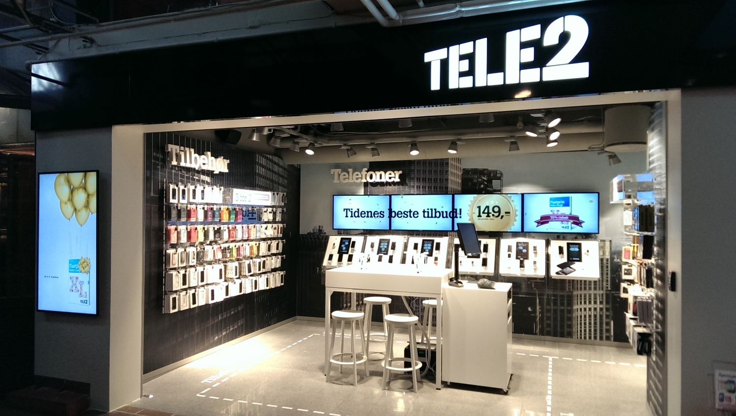 Сеть салонов-магазинов сотовой связи Tele2 / Теле2, Россия | отзывы