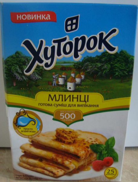 Хуторок продукты