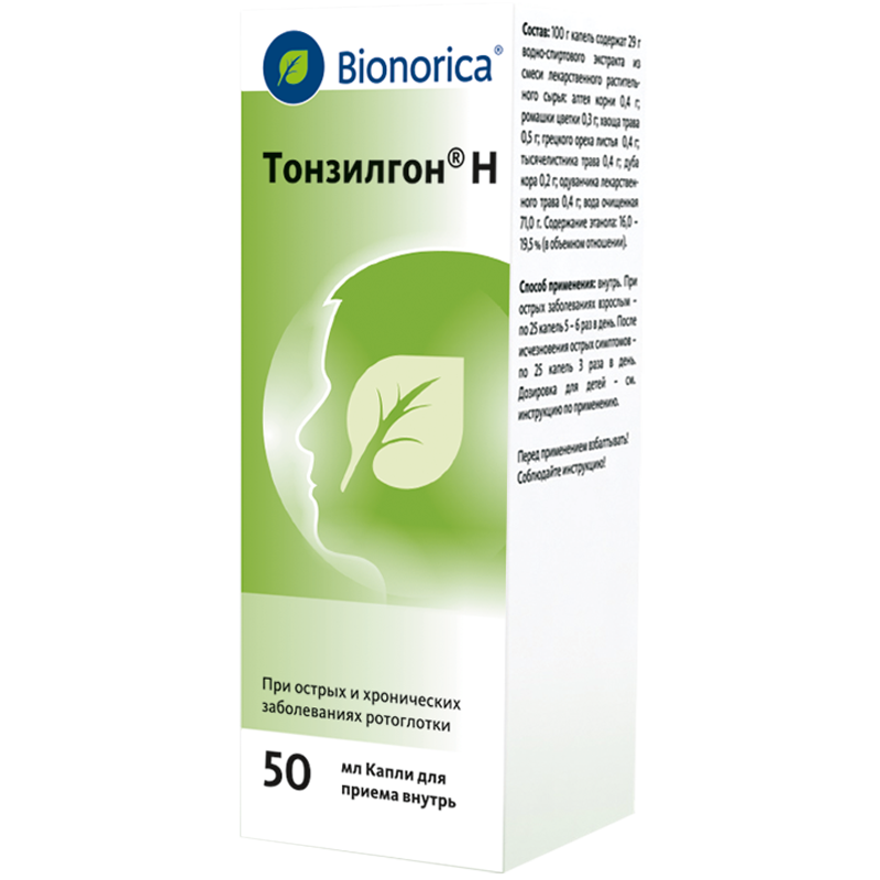Антисептическое средство растительного происхождения Bionorica Тонзилгон Н фото
