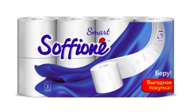 Туалетная бумага Soffione Smart белая 3 слоя 8 рулонов | отзывы