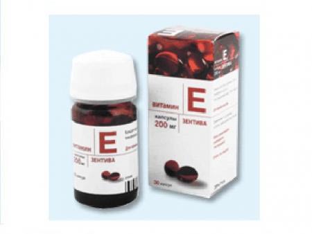 Витамины Zentiva Витамин E в капсулах фото