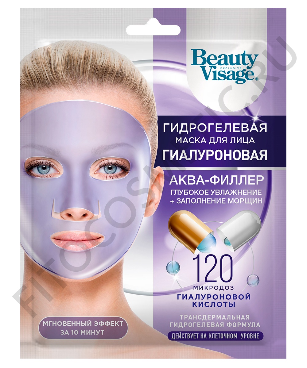 Гидрогелевая маска для лица ФИТОкосметик Гиалуроновая Аква-филлер серии  Beauty Visage | отзывы