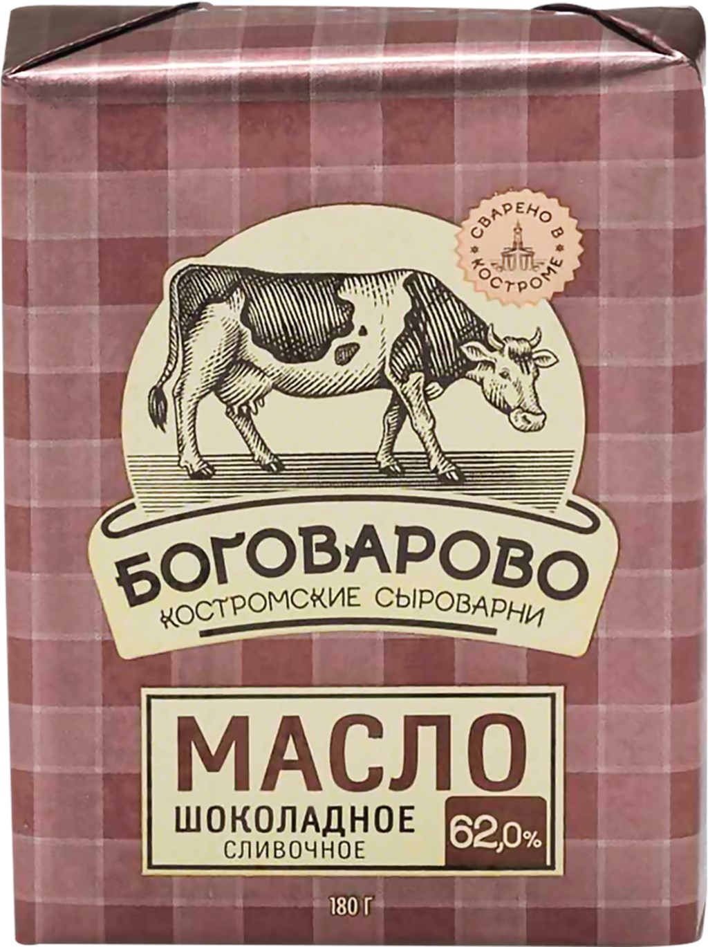 Масло шоколадное БОГОВАРОВО костромские сыроварни сливочное 62,0% - «🍫  Очень вкусное! 🍫» | отзывы