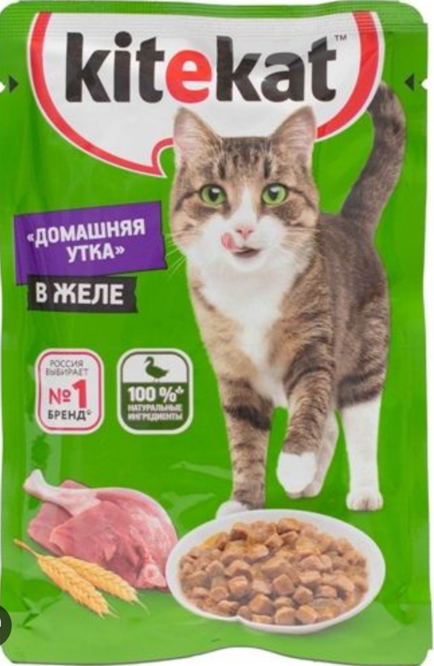 Корм для кошек Kitekat 