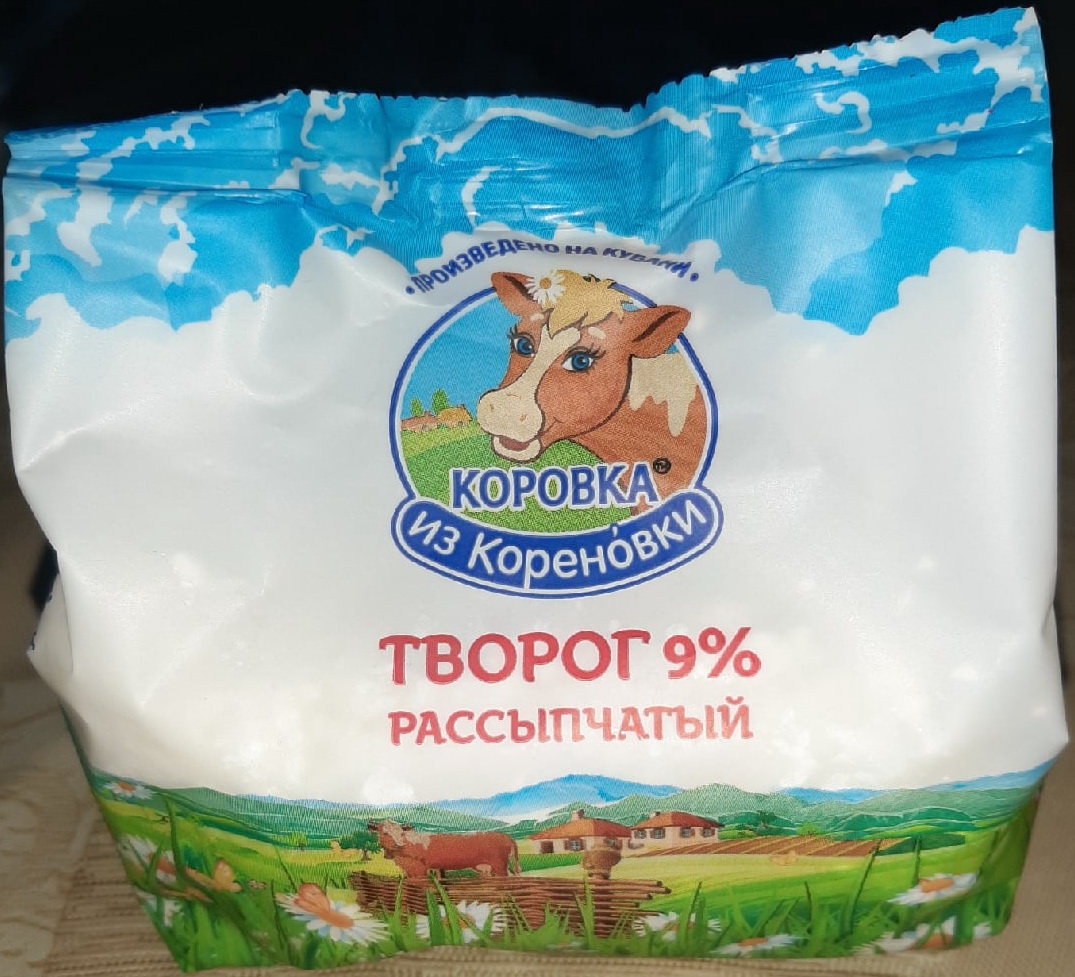 Творог коровка из кореновки фото