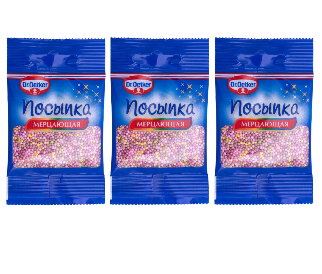 Кондитерская посыпка Dr.Bakers / Dr.Oetker Мерцающая - «Красивая ...