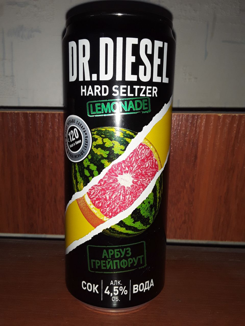 Mr diesel. Dr Diesel лимонад грейпфрут. Пивной напиток Dr. Diesel hard Seltzer. Доктор дизель Хард Зельцер лимонад. Dr Diesel Арбуз грейпфрут.