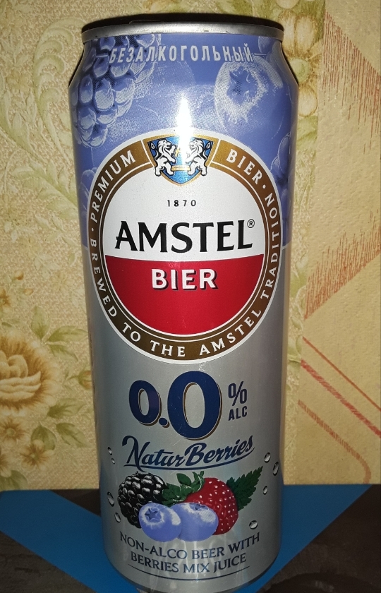 Beer mix. Amstel пиво безалкогольное. Амстел фруктовое безалкогольное пиво. Амстел ягодный микс безалкогольное пиво. Амстел пиво безалкогольное ежевика.