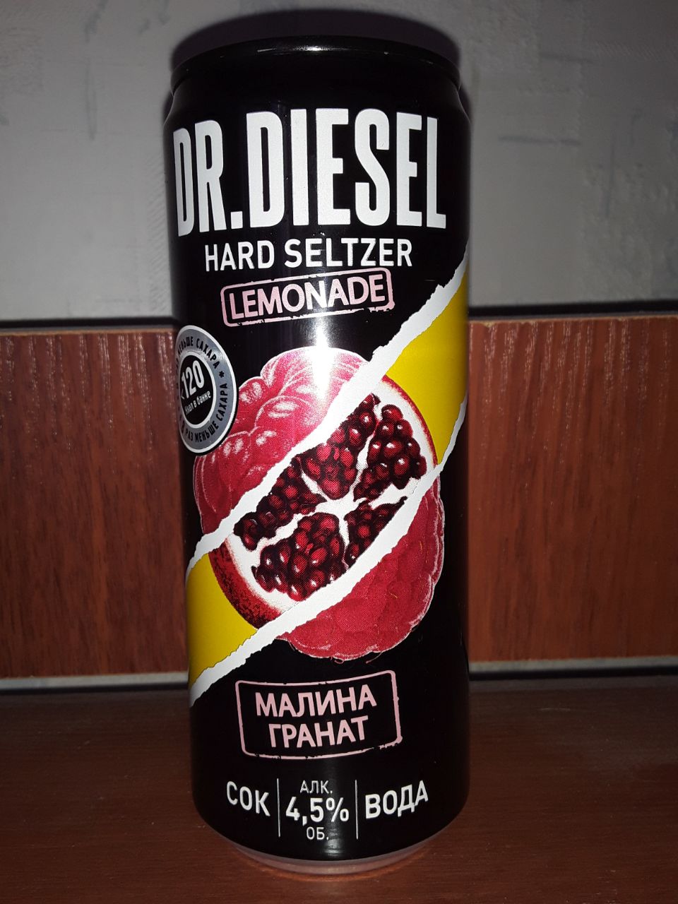 Пивной напиток Dr.Diesel hard Seltzer Lemonade
