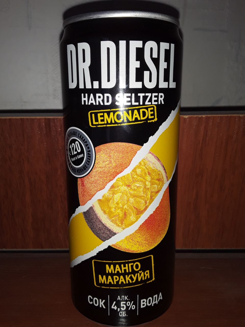 Mr diesel. Пивной напиток Dr Diesel. Пивной напиток Dr. Diesel hard Seltzer. «Доктор дизель лимонад манго маракуйя». Dr Diesel манго маракуйя.