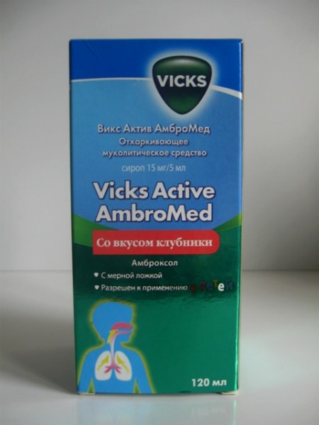  Vicks Active Expectomed -  7