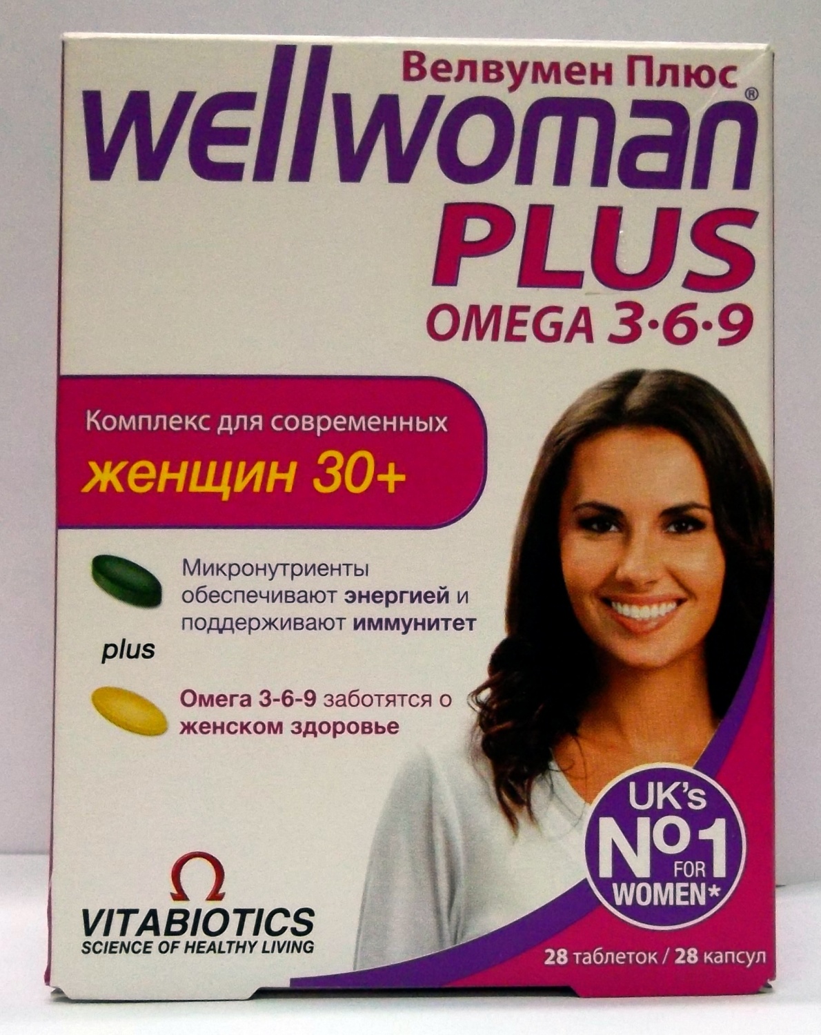 Витамины Для Женщин Фото