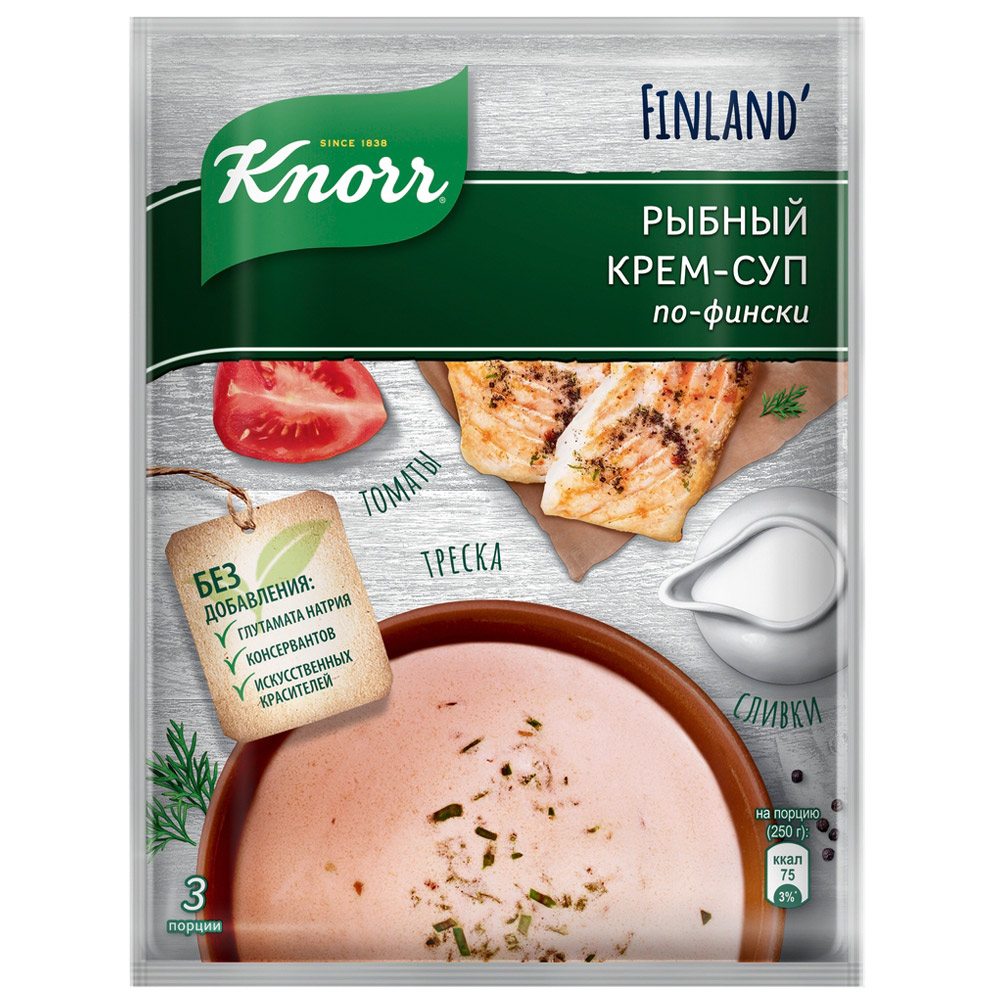 Крем-суп Knorr Рыбный по-фински - «Необычная форма рыбного супа)» | отзывы