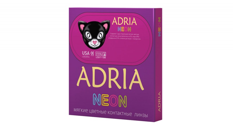 Цветные контактные линзы ADRIA Neon фото